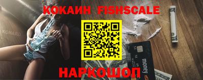 дурь Изобильный