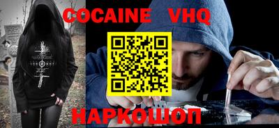 СК Ипатово