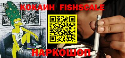 дурь Изобильный