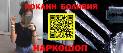 дурь Изобильный