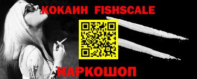 дурь Изобильный