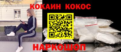 дурь Изобильный