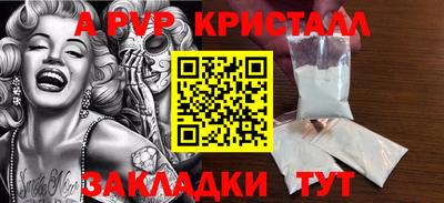 хмурый Ирбит