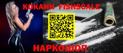 хмурый Ирбит