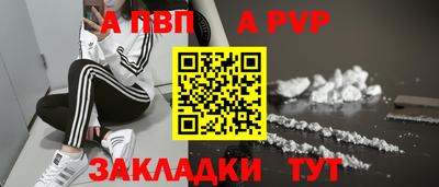 хмурый Ирбит