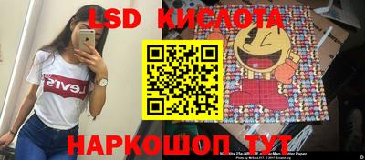 хмурый Ирбит