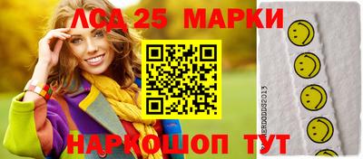 хмурый Ирбит