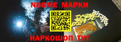СК Ипатово