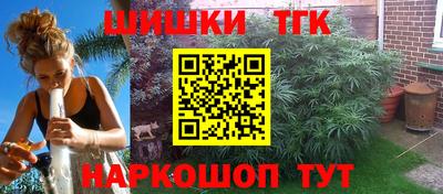 дурь Изобильный