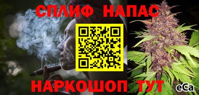 СК Ипатово