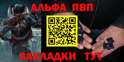 СК Ипатово