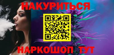 дурь Изобильный