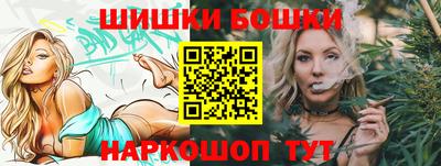 дурь Изобильный