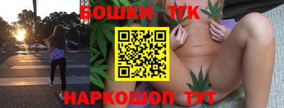 хмурый Ирбит