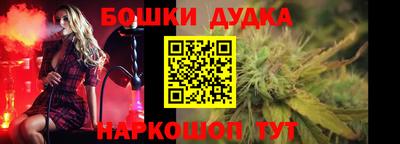 хмурый Ирбит