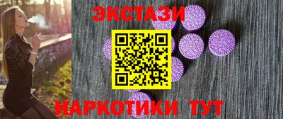СК Ипатово