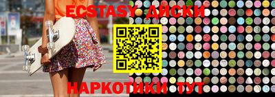 СК Ипатово