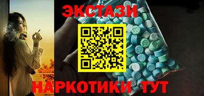 хмурый Ирбит