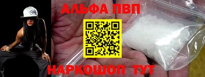 гашик Канаш