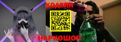 хмурый Ирбит
