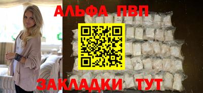 дурь Изобильный