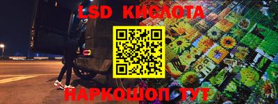 дурь Изобильный