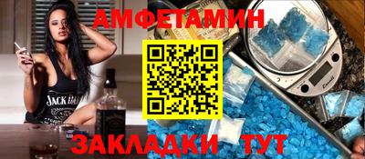 хмурый Ирбит