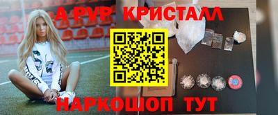 СК Ипатово