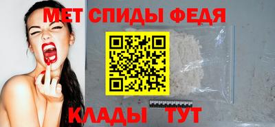 СК Ипатово