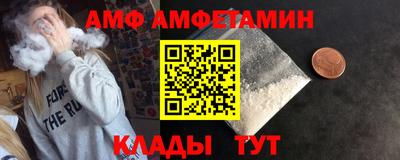 СК Ипатово