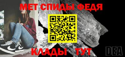 СК Ипатово