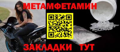 хмурый Ирбит