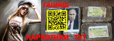 дурь Изобильный