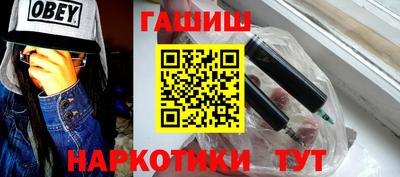 хмурый Ирбит