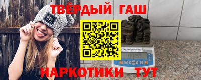 СК Ипатово