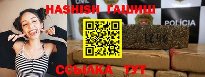 дурь Изобильный