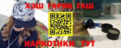 СК Ипатово