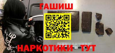 хмурый Ирбит