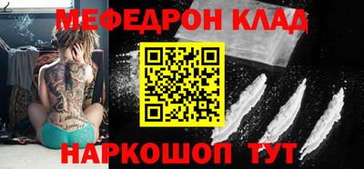 хмурый Ирбит