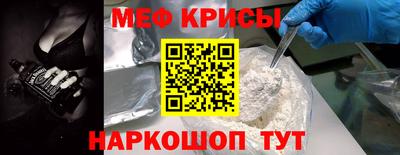 хмурый Ирбит