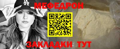 хмурый Ирбит