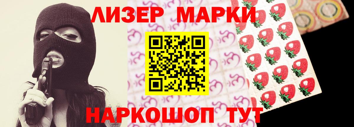 Бутурлиновка  ЛСД экстази ecstasy      Вход с VPN  Лсд 25 экстази ecstasy 